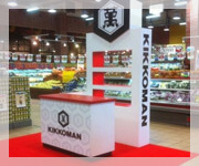 הקמת ביתנים לתערוכות