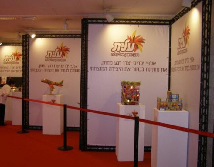 טרסים לבנייה מודולרית