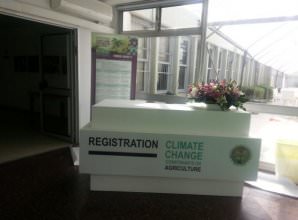 עמדת קבלה יוקרתית