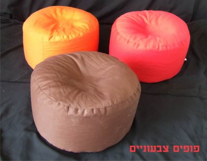 פופים אישים צבעוניים