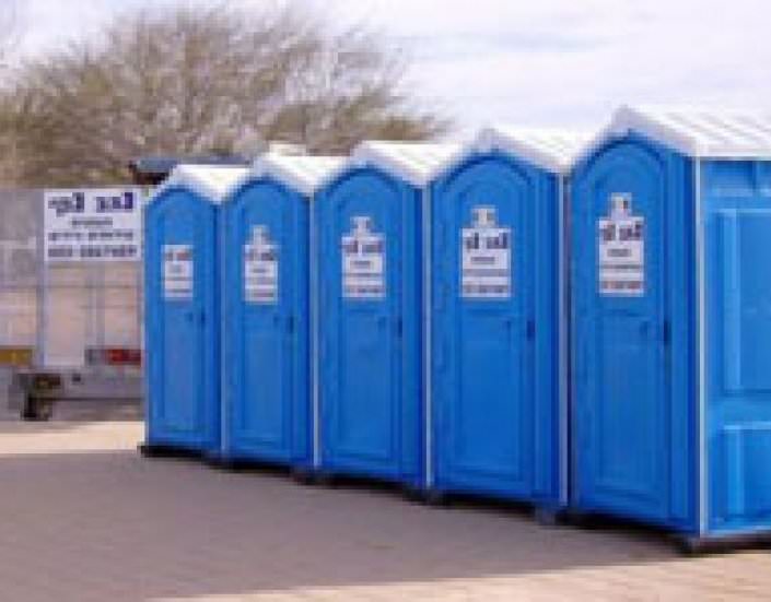 תאי שירותים כימיים