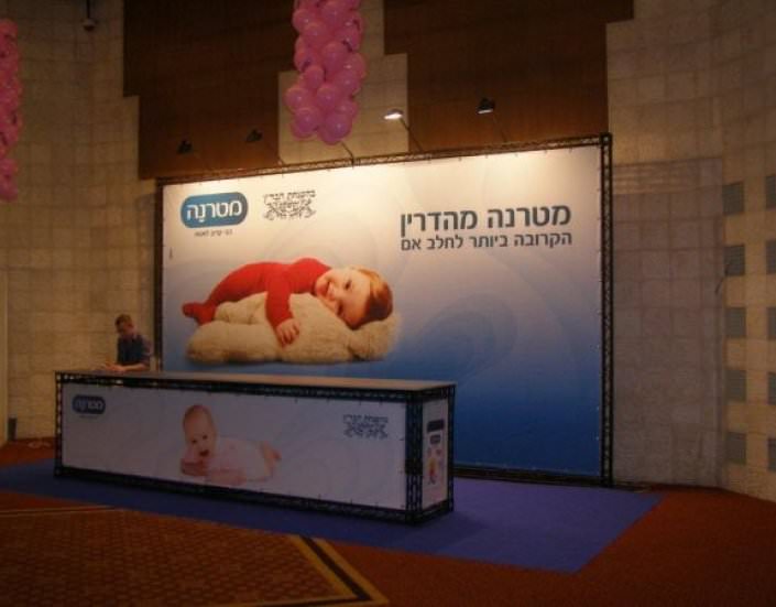 טרסים במידות שונות