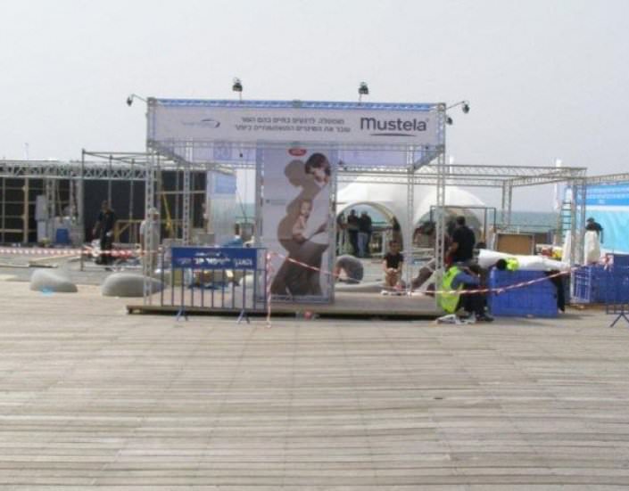 בינוי ביתן מטראסים