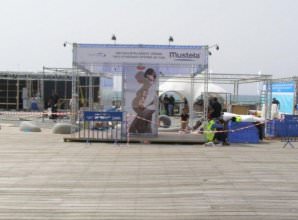 בינוי ביתן מטראסים