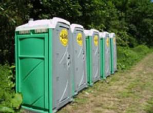 תא שירותים כימי