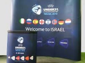 פרומוטר יחיד