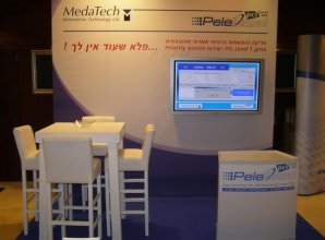 הקמת ביתנים