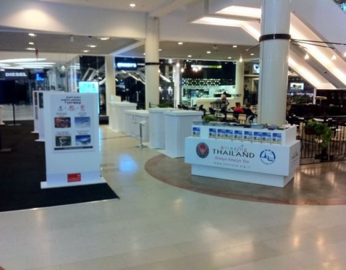 תערוכה בקניון