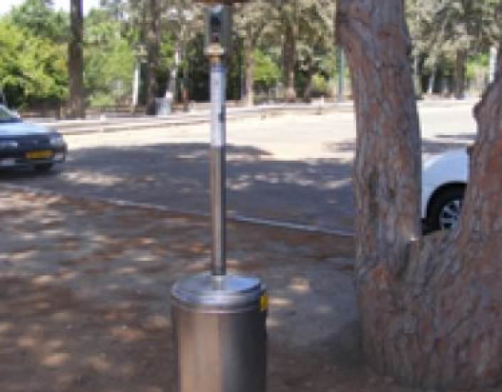 פטריית חימום