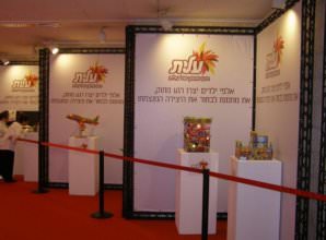 טרסים ממותגים