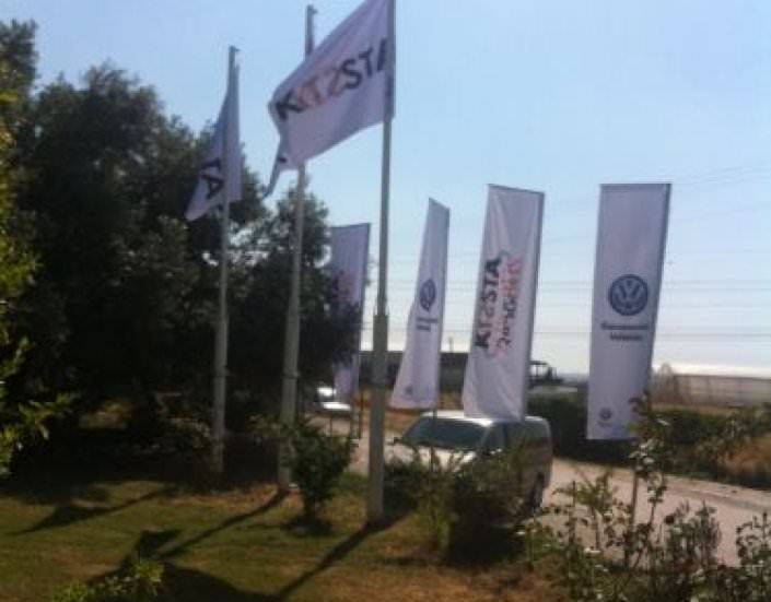 דגלים ותרנים