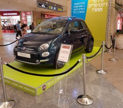 במות לרכבים