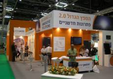 P1010752